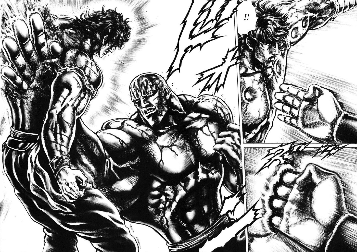 Souten No Ken Chapter 225 #10