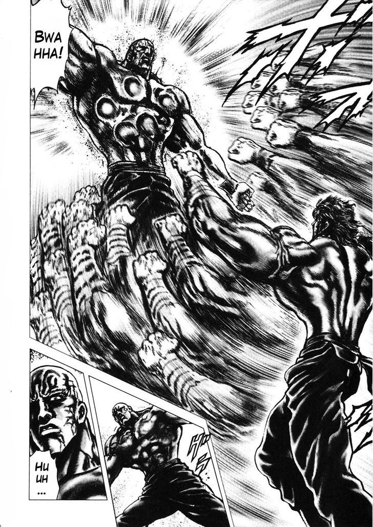 Souten No Ken Chapter 225 #15