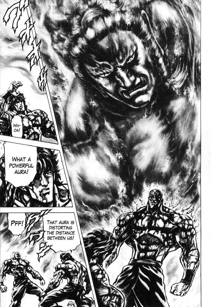 Souten No Ken Chapter 223 #13