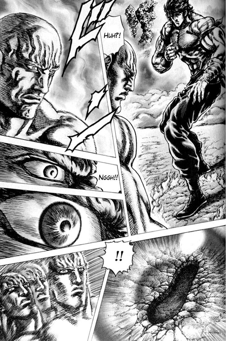 Souten No Ken Chapter 221 #12