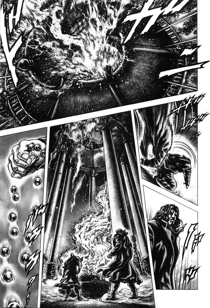 Souten No Ken Chapter 208 #14