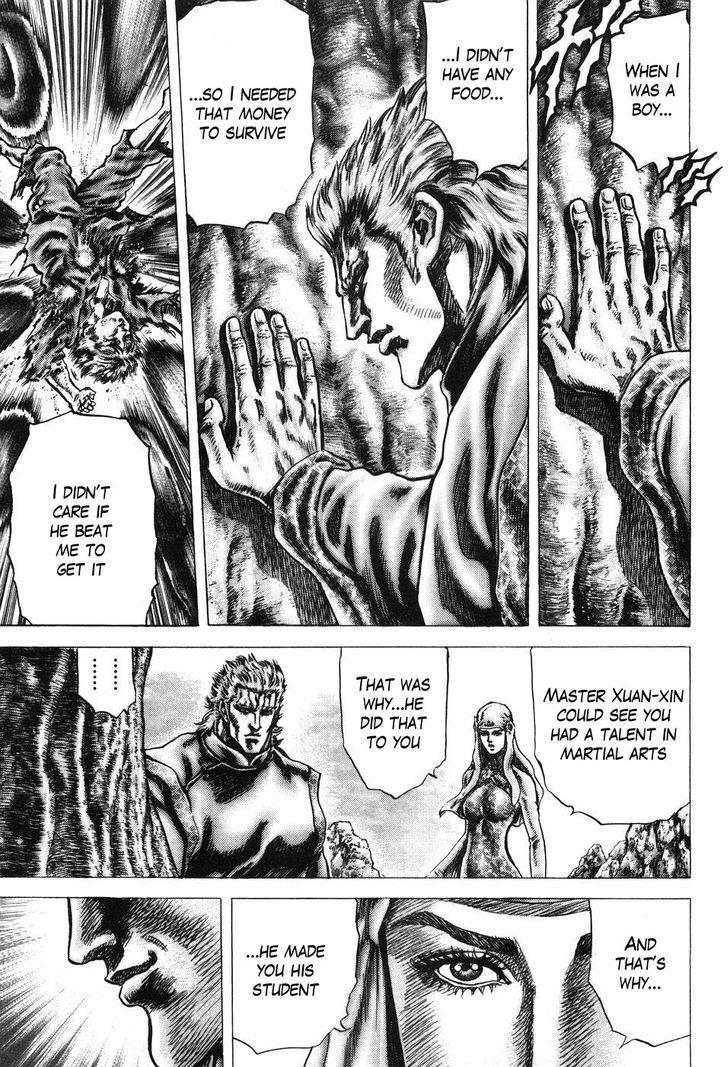 Souten No Ken Chapter 200 #4