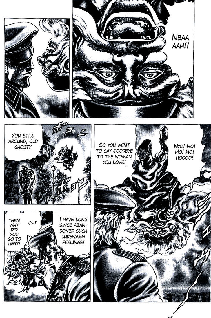 Souten No Ken Chapter 196 #4