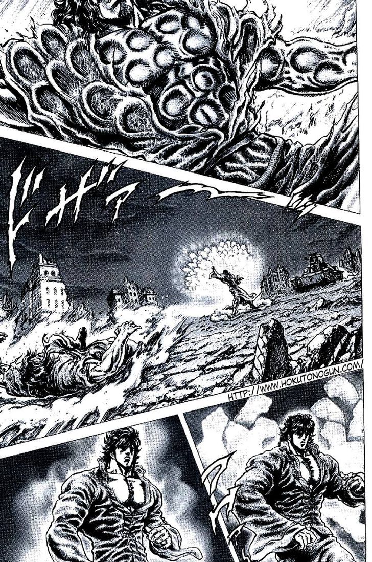 Souten No Ken Chapter 186 #1