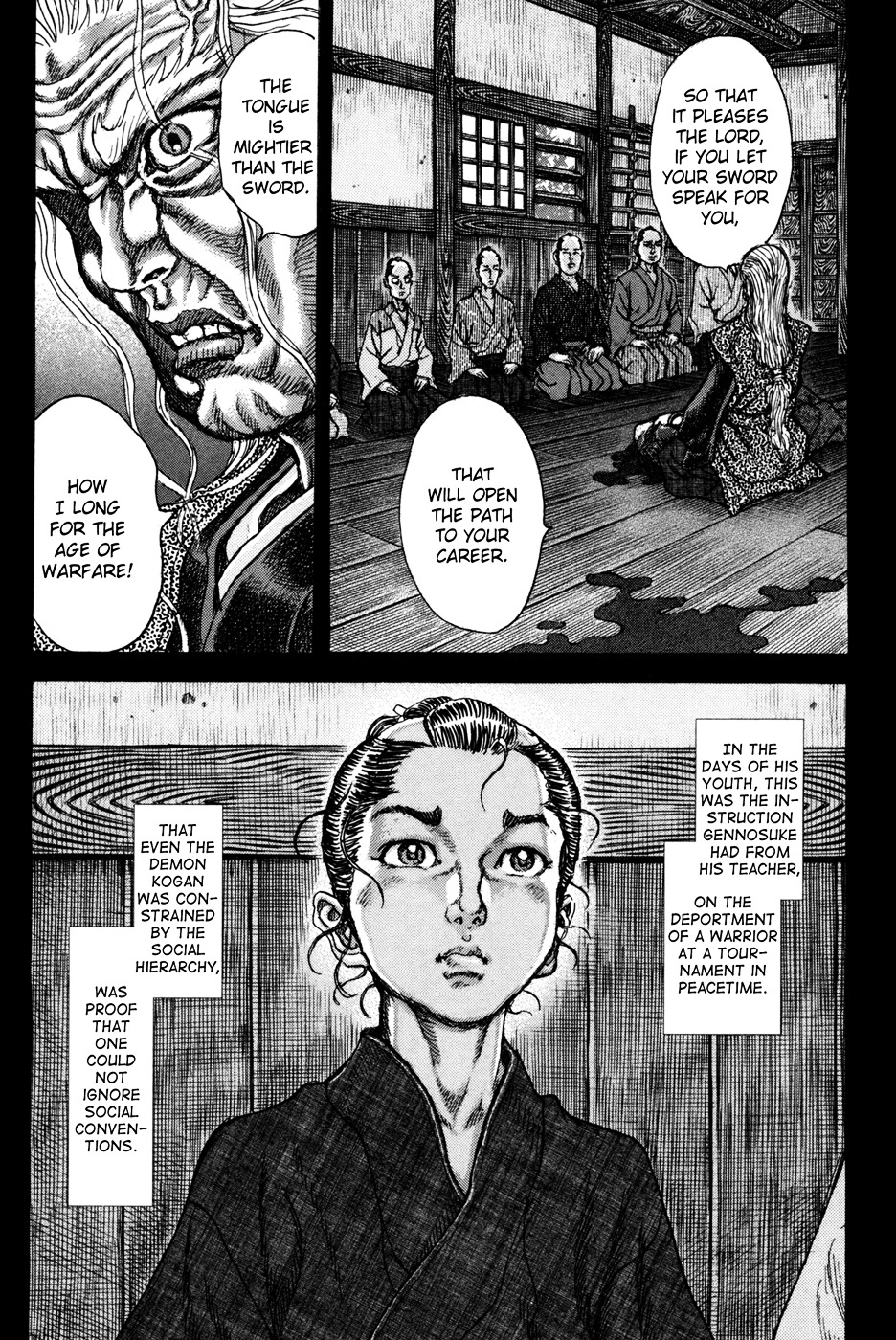 Shigurui Chapter 72 #9