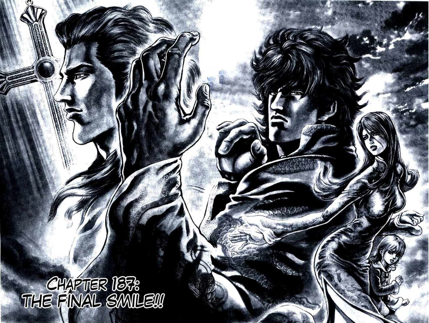 Souten No Ken Chapter 187 #3