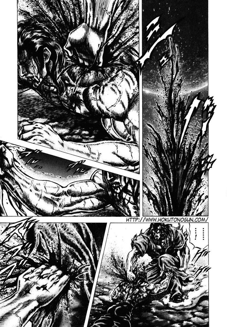 Souten No Ken Chapter 184 #3