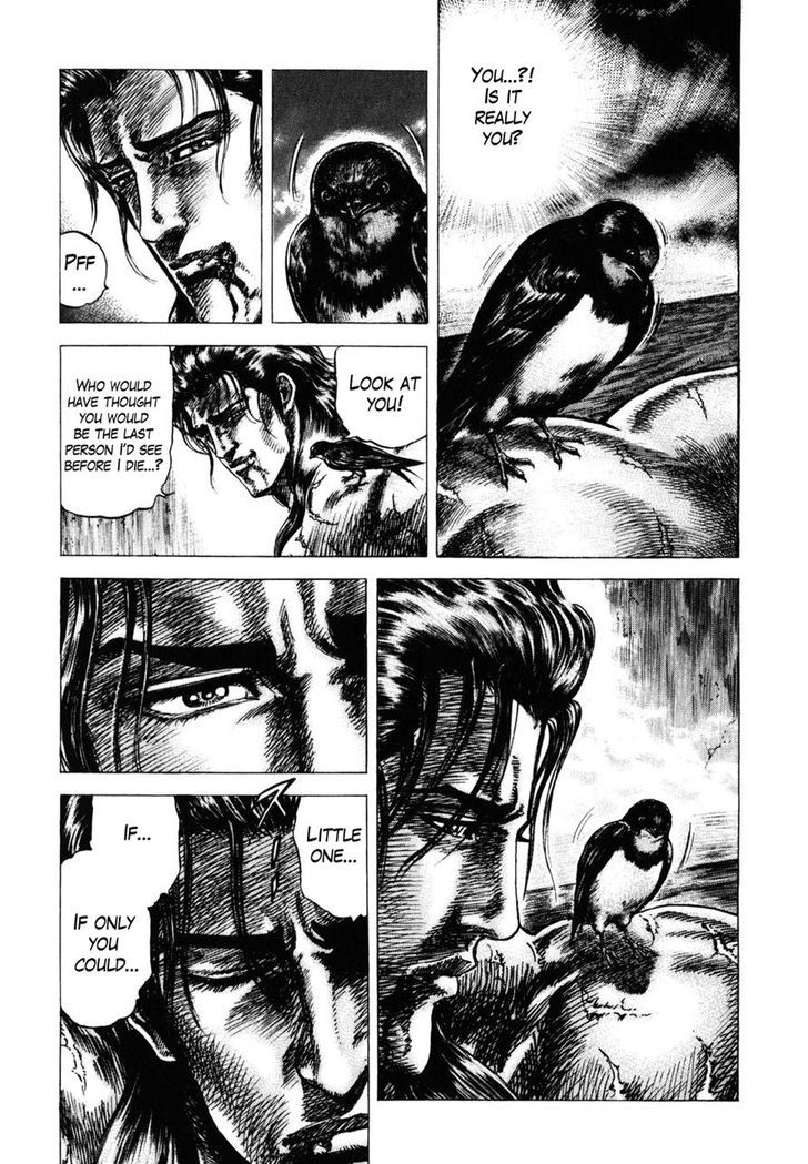 Souten No Ken Chapter 178 #9