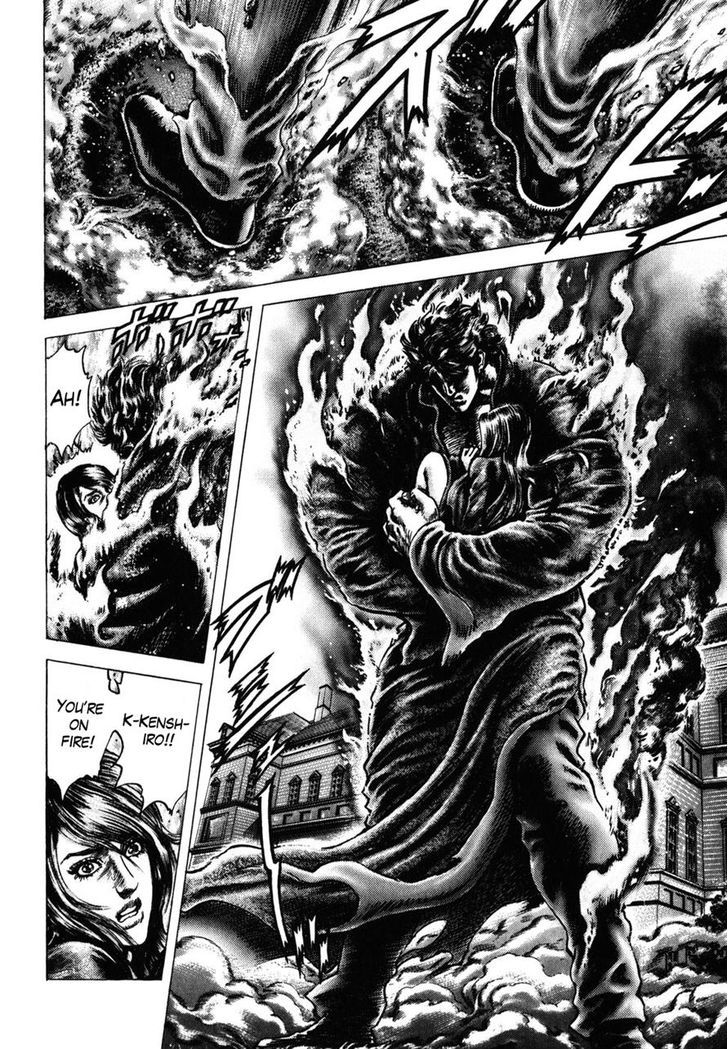 Souten No Ken Chapter 176 #5