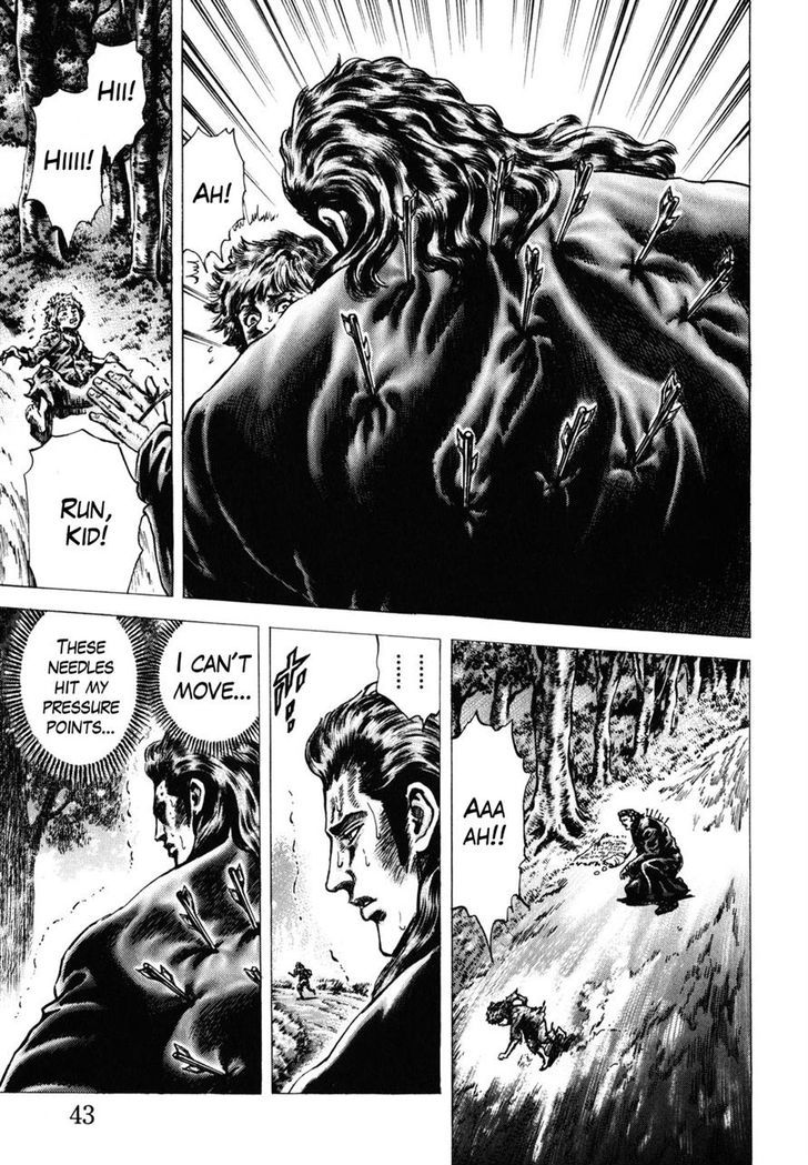 Souten No Ken Chapter 174 #11