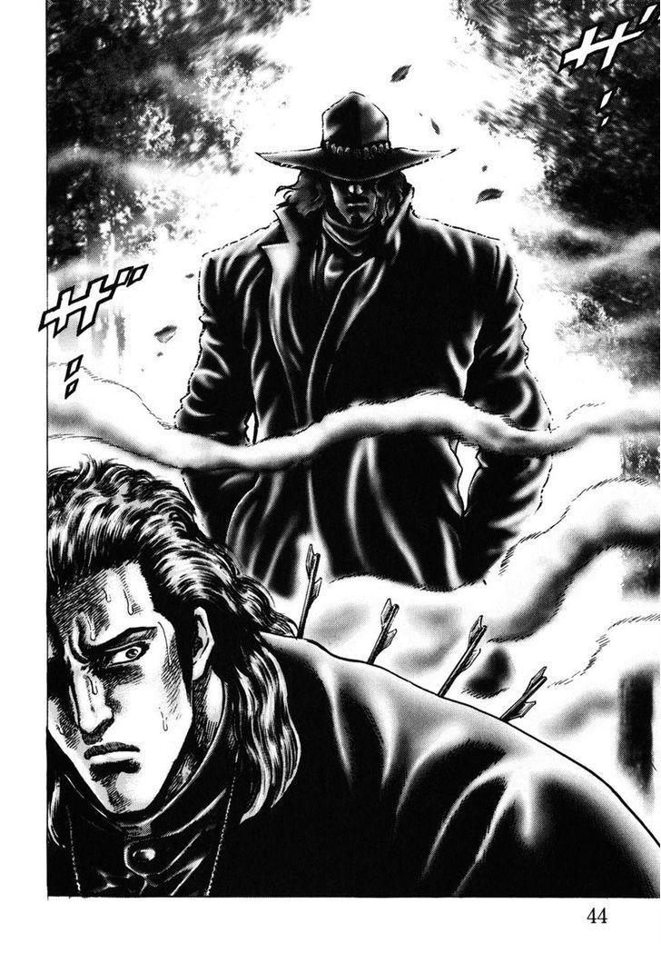 Souten No Ken Chapter 174 #12