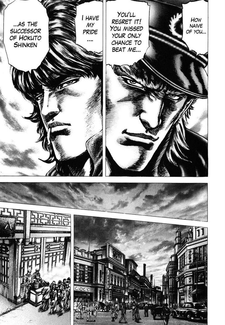 Souten No Ken Chapter 172 #11