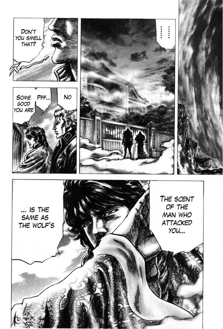 Souten No Ken Chapter 171 #13