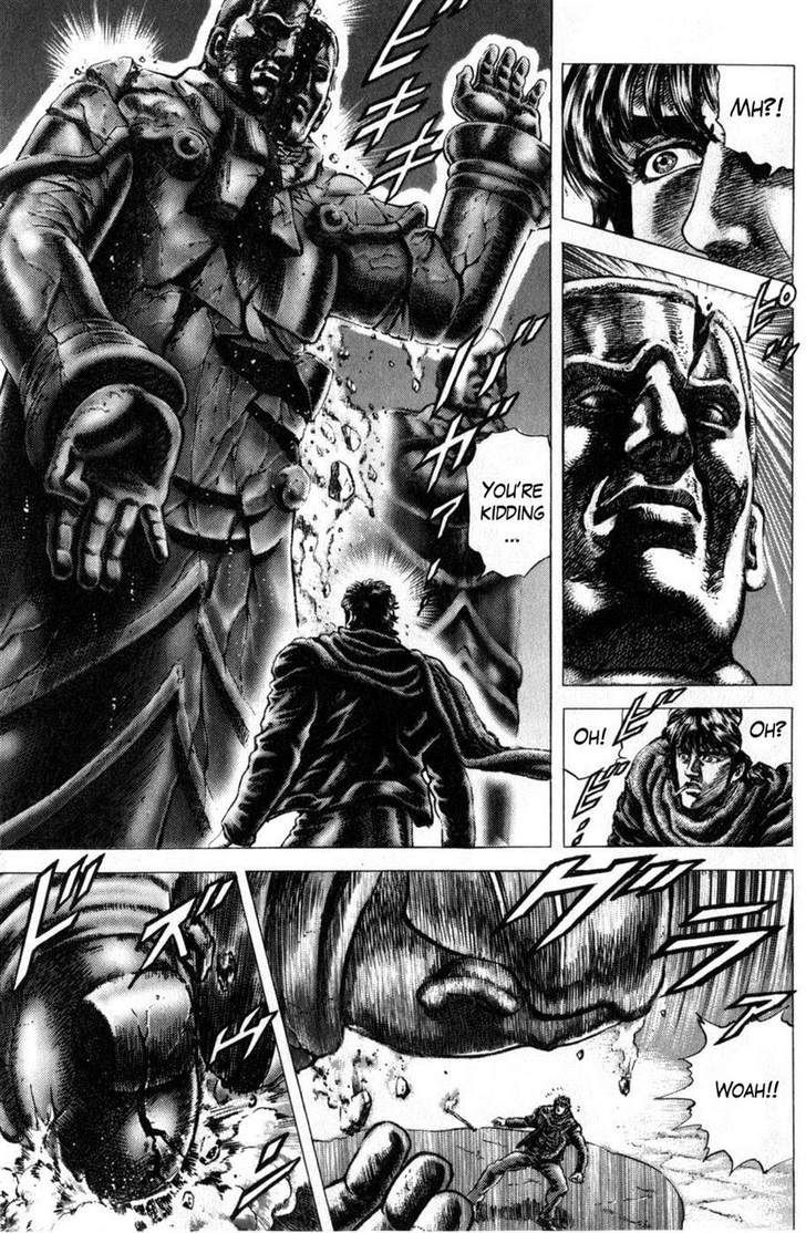 Souten No Ken Chapter 166 #7