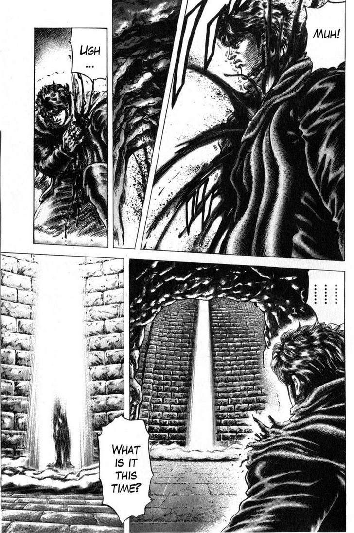 Souten No Ken Chapter 166 #13