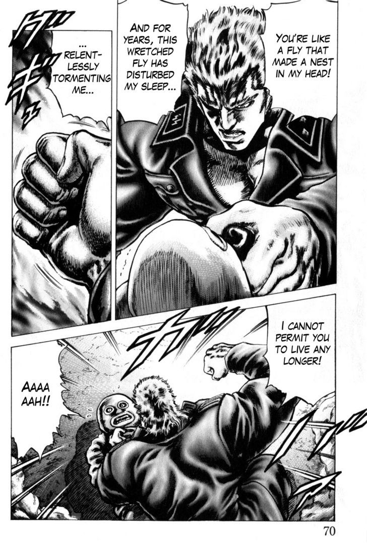 Souten No Ken Chapter 163 #8