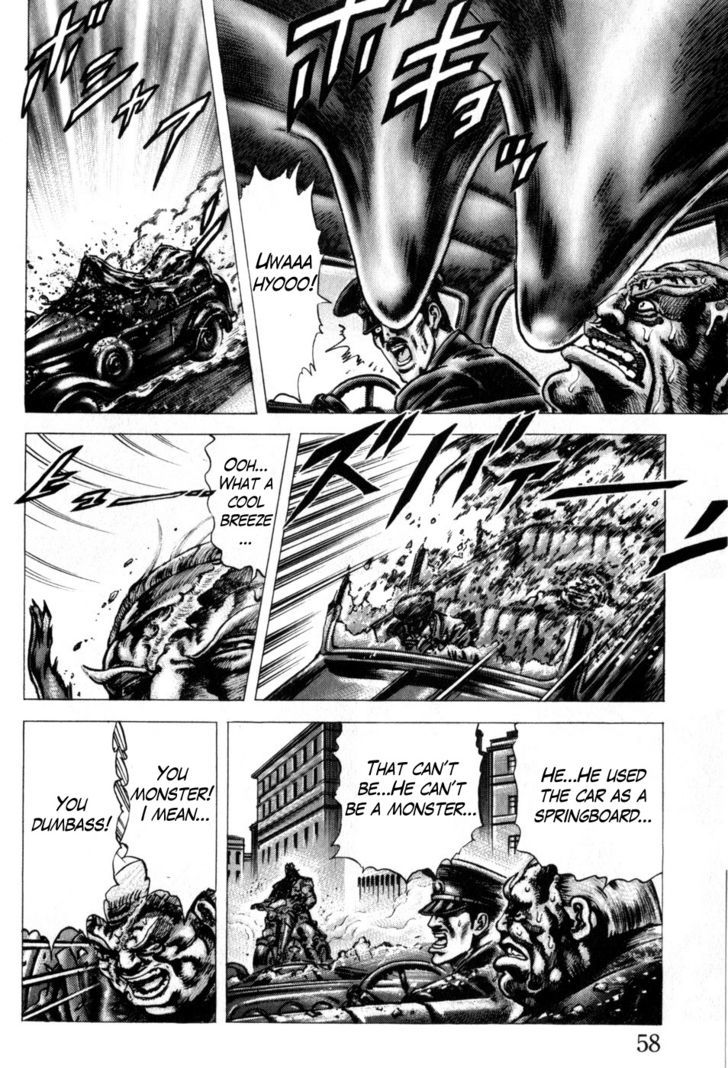 Souten No Ken Chapter 162 #10