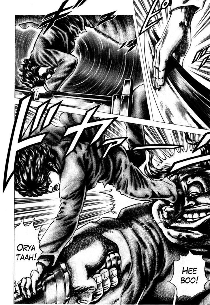 Souten No Ken Chapter 161 #6