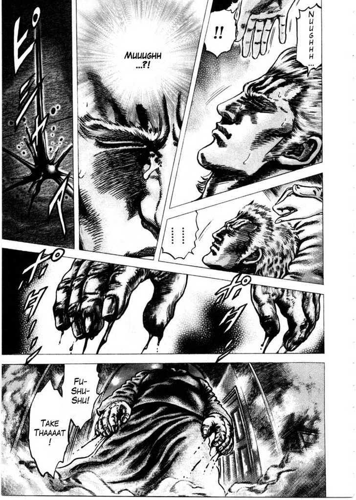 Souten No Ken Chapter 154 #6