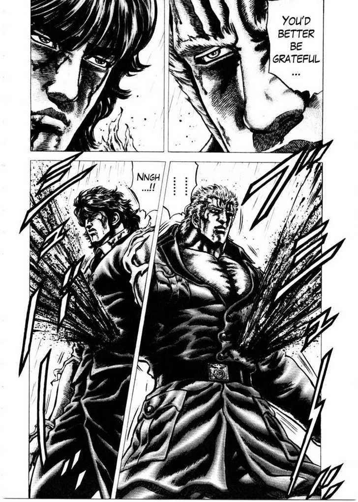 Souten No Ken Chapter 153 #11