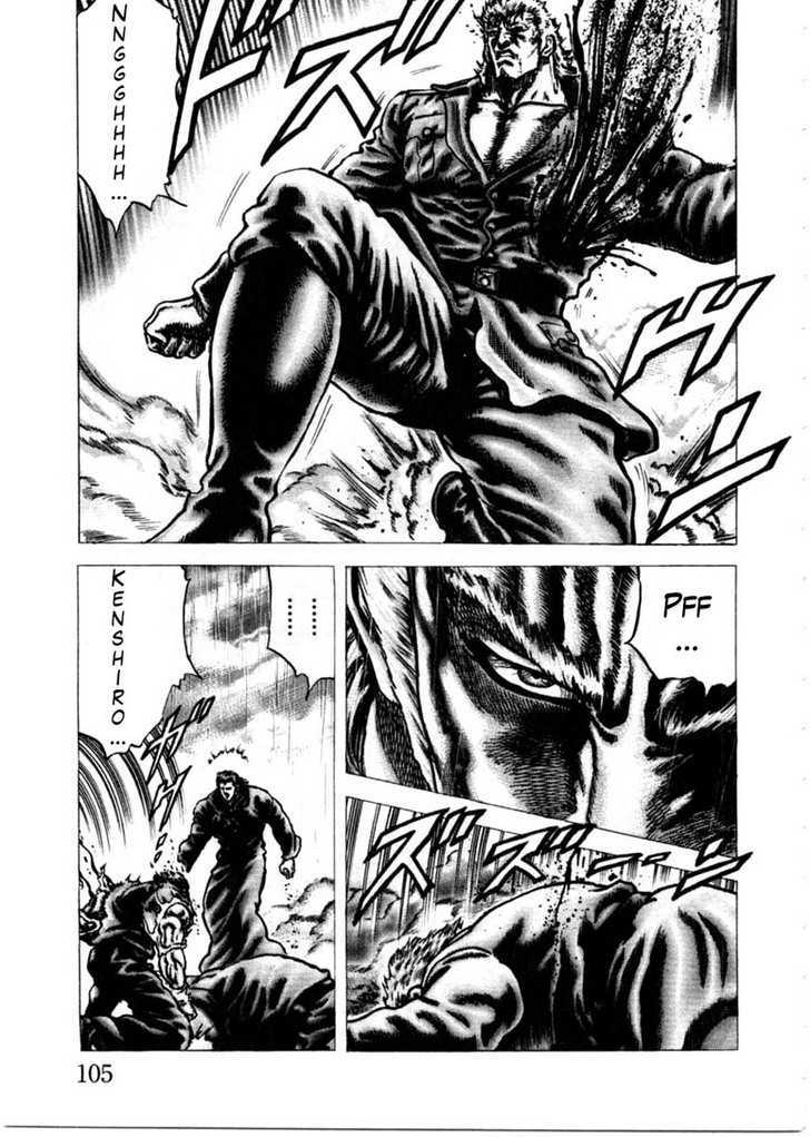 Souten No Ken Chapter 153 #12