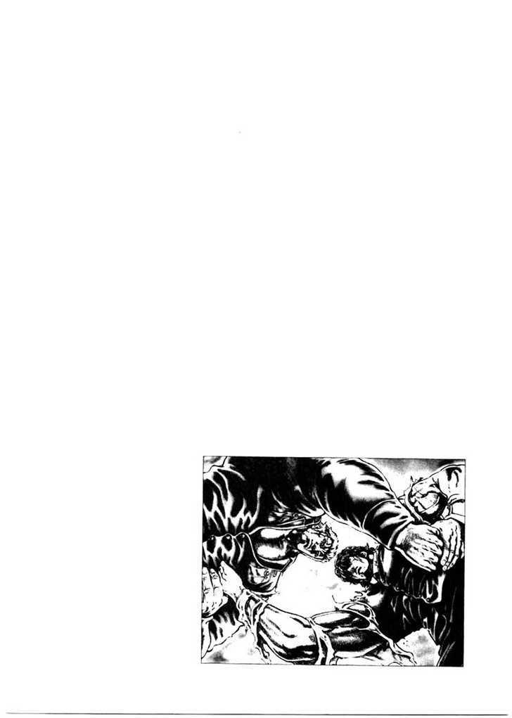 Souten No Ken Chapter 153 #15