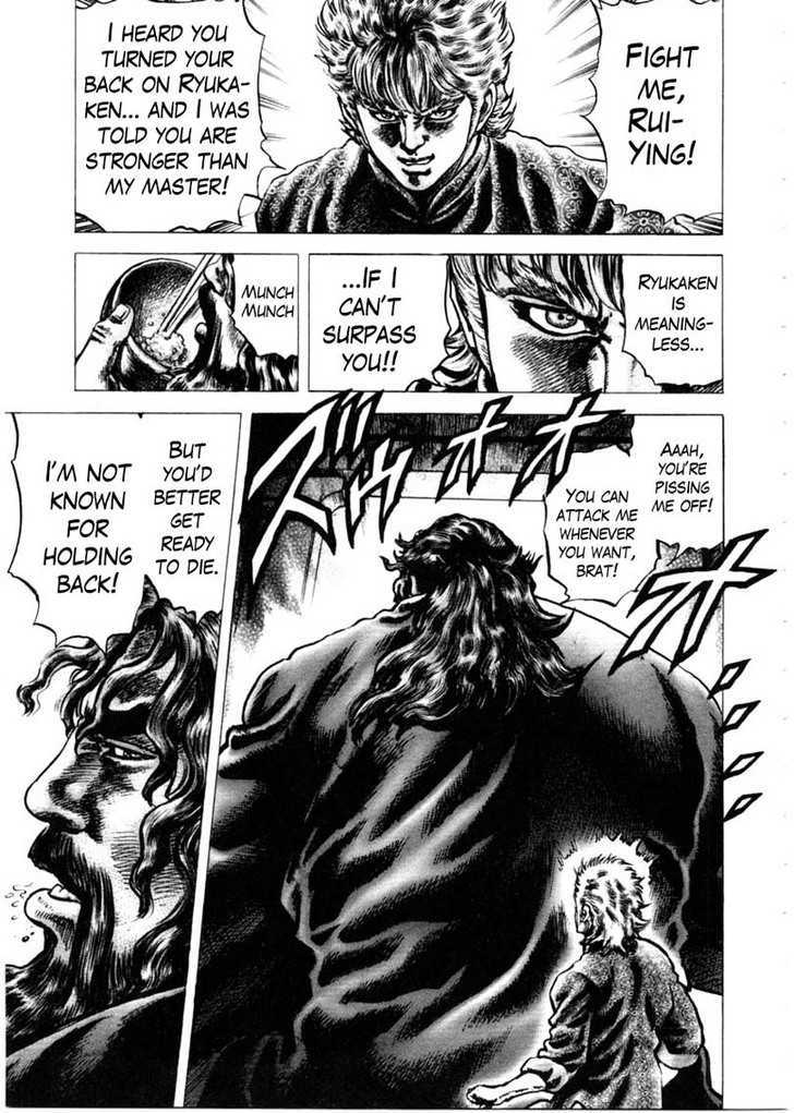 Souten No Ken Chapter 148 #10