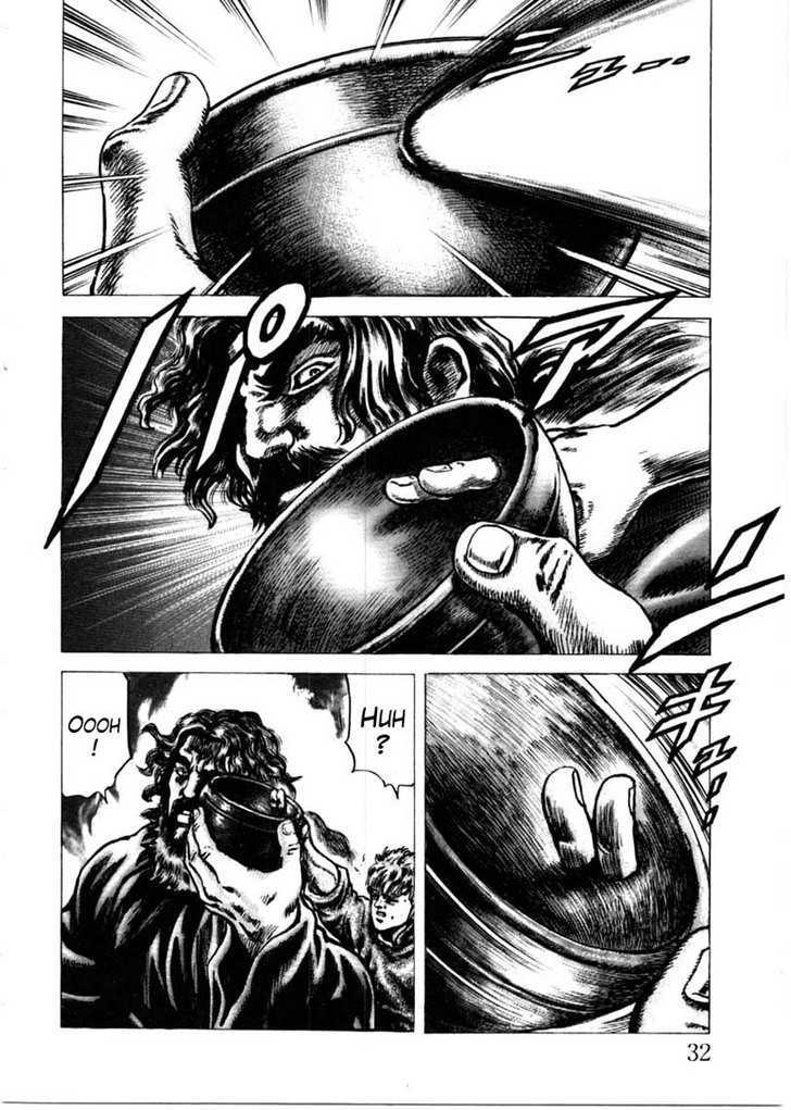 Souten No Ken Chapter 148 #13