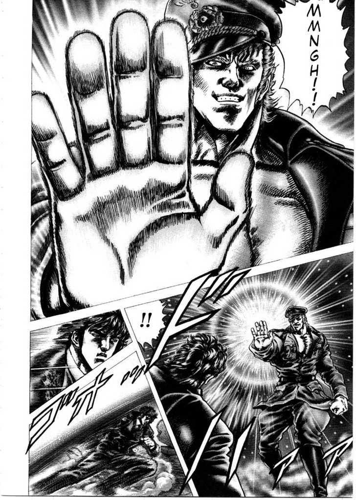 Souten No Ken Chapter 150 #5