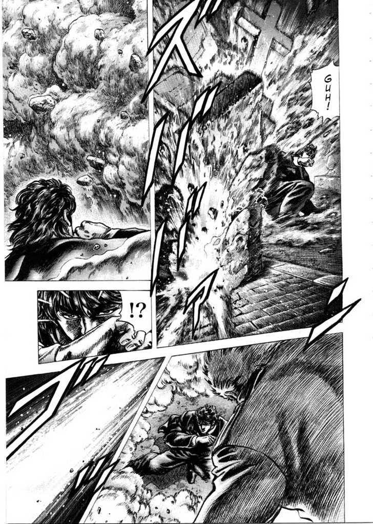 Souten No Ken Chapter 150 #6