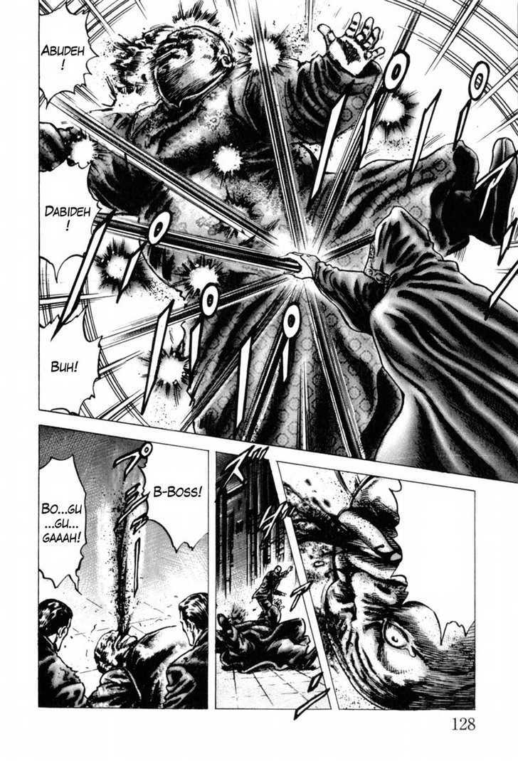 Souten No Ken Chapter 142 #13