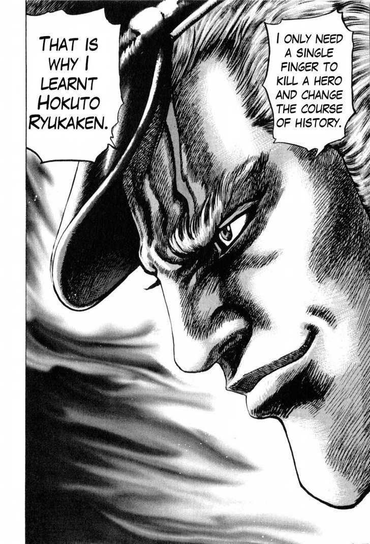 Souten No Ken Chapter 139 #17