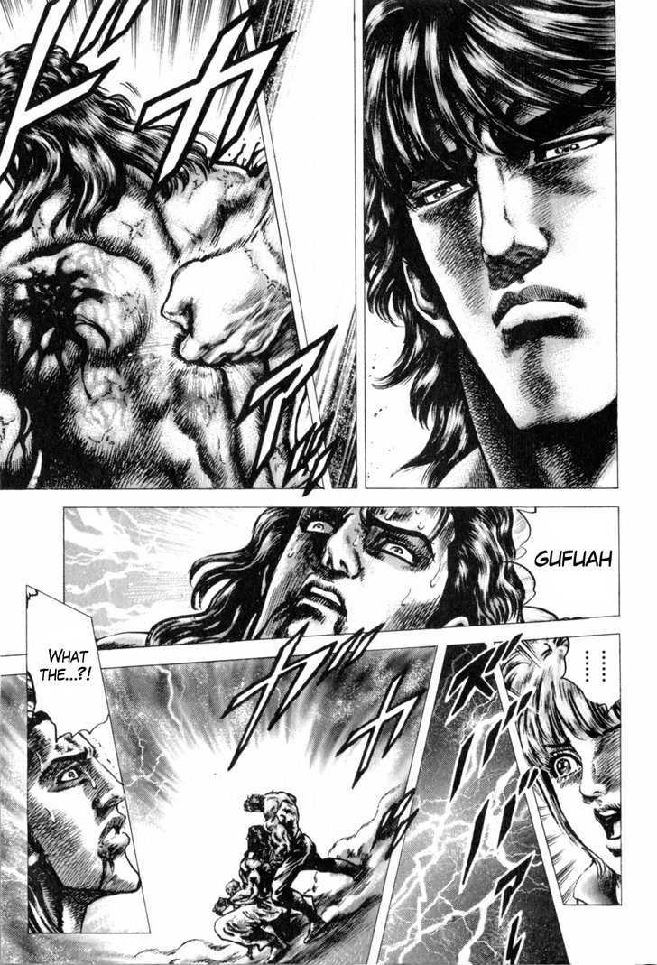 Souten No Ken Chapter 136 #16