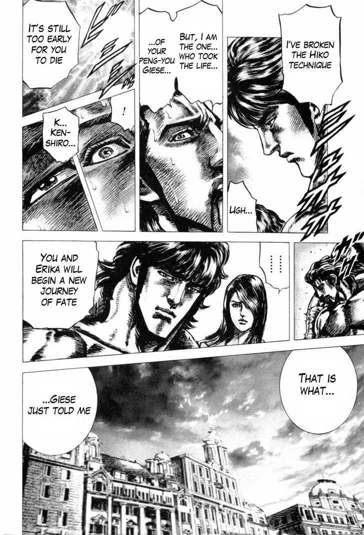 Souten No Ken Chapter 136 #17