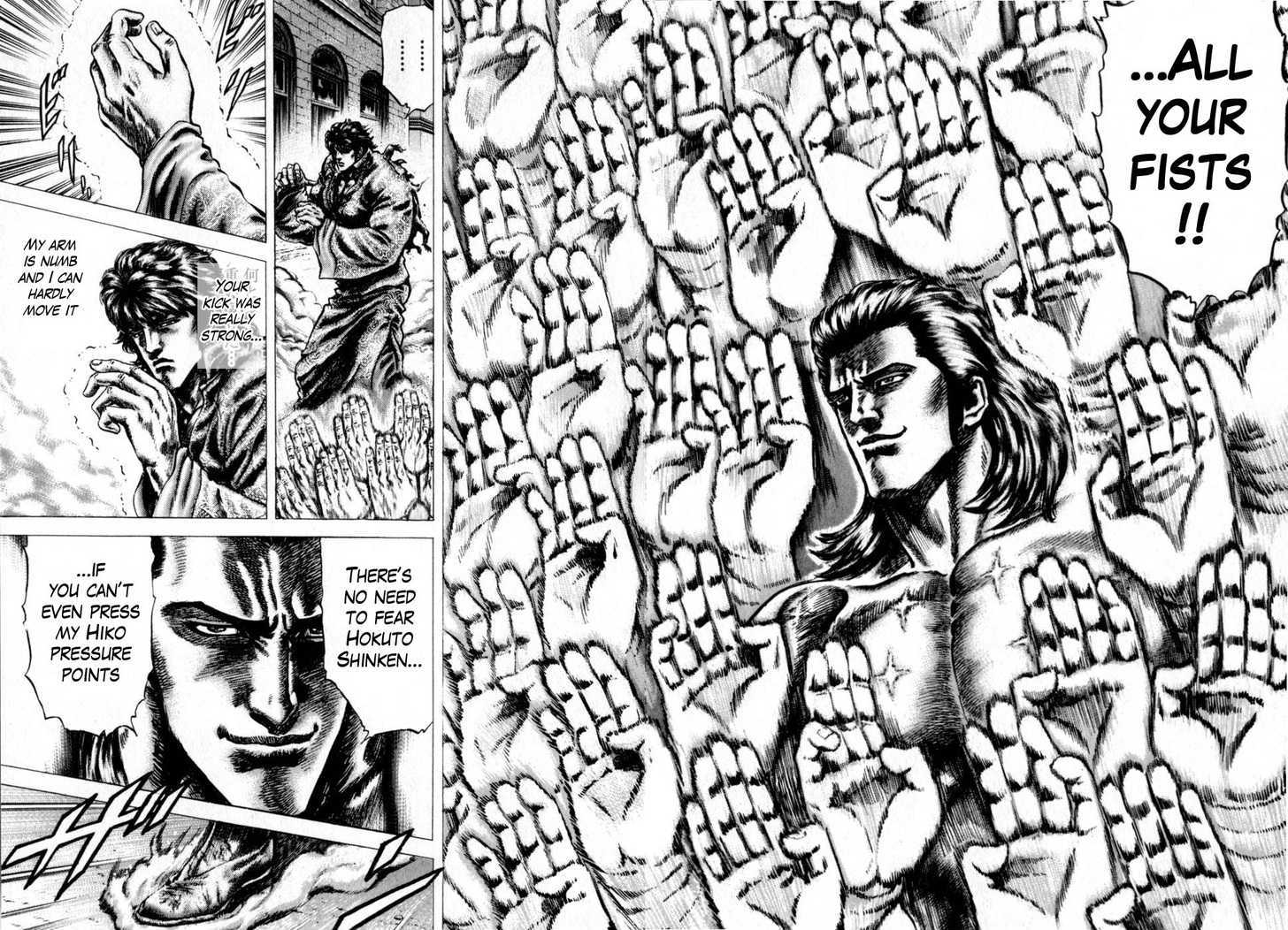 Souten No Ken Chapter 133 #4