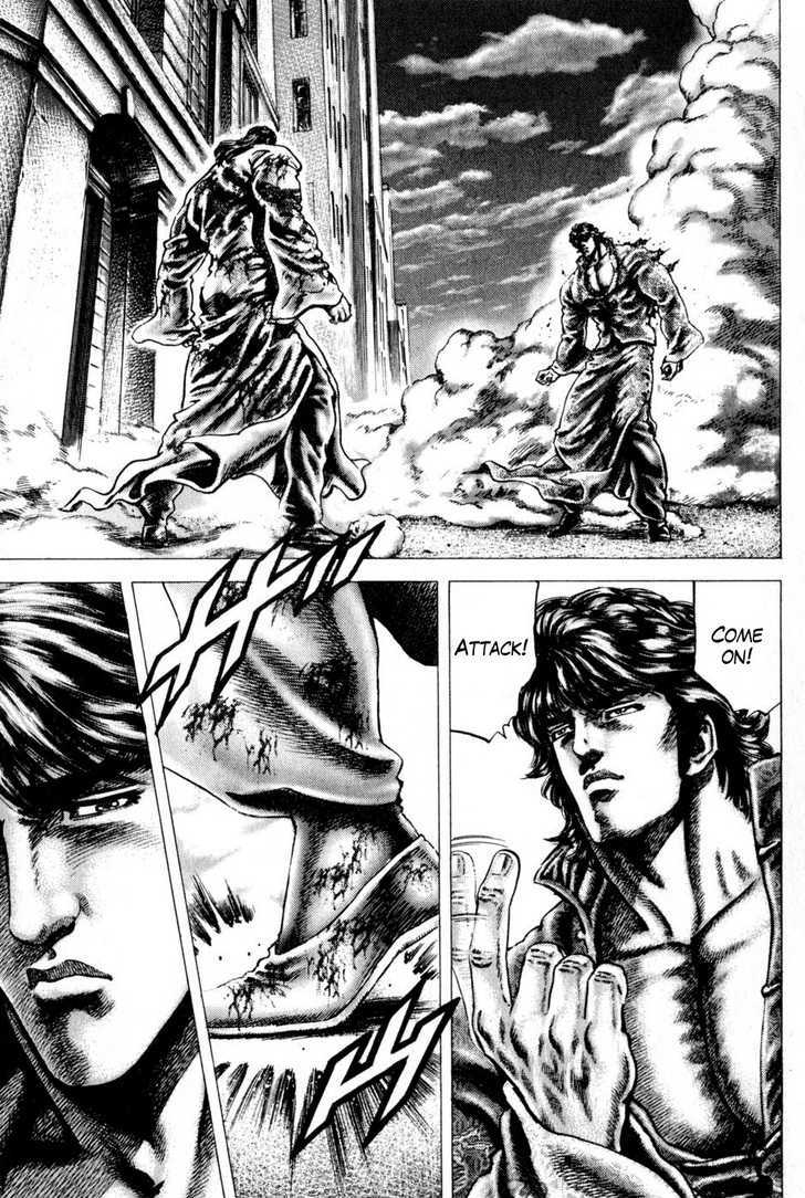 Souten No Ken Chapter 132 #2