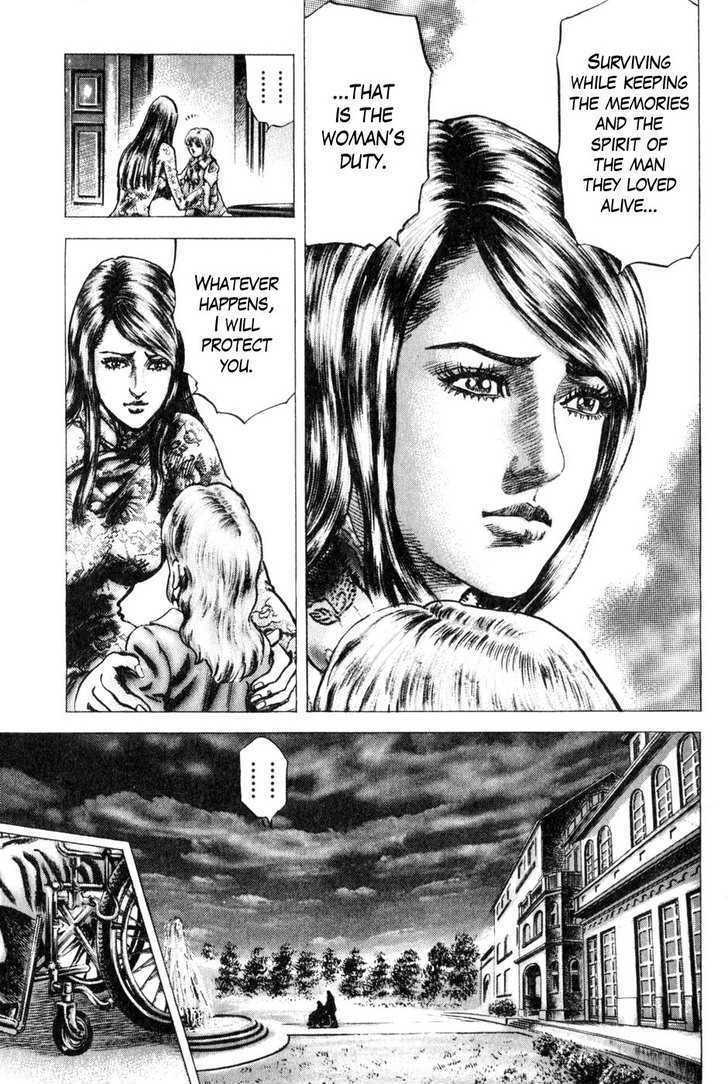 Souten No Ken Chapter 129 #9