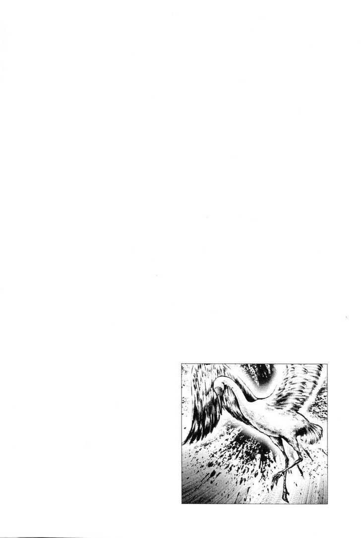 Souten No Ken Chapter 128 #19