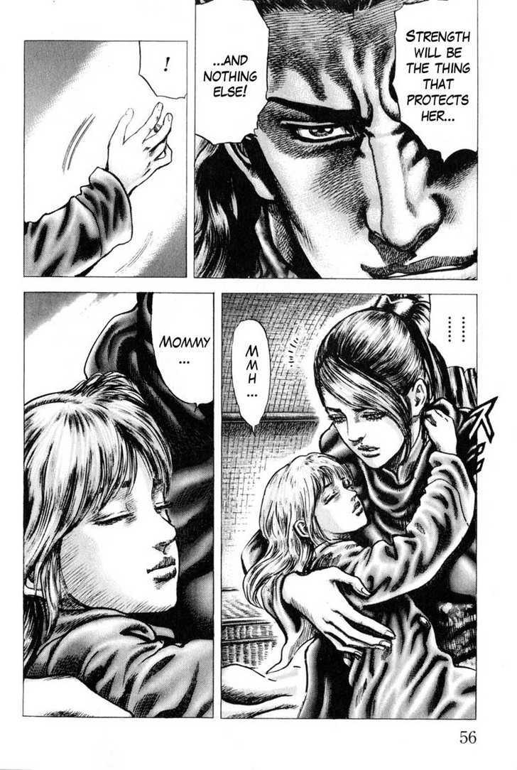 Souten No Ken Chapter 126 #9