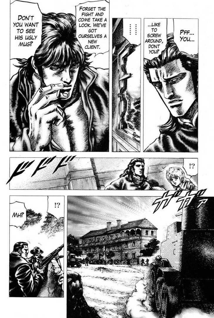 Souten No Ken Chapter 123 #16