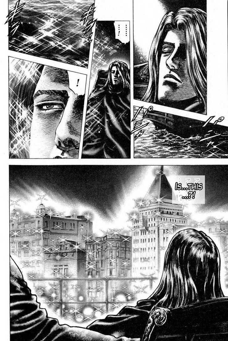 Souten No Ken Chapter 118 #11