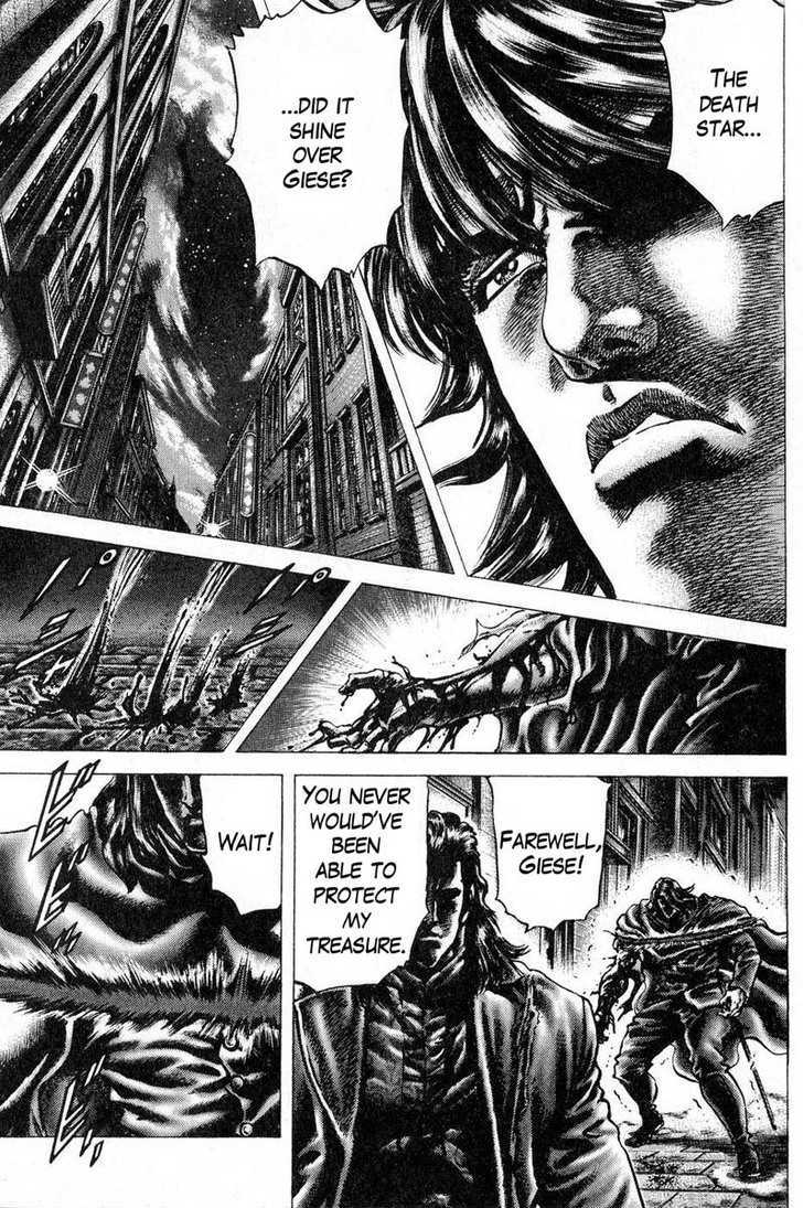 Souten No Ken Chapter 116 #6