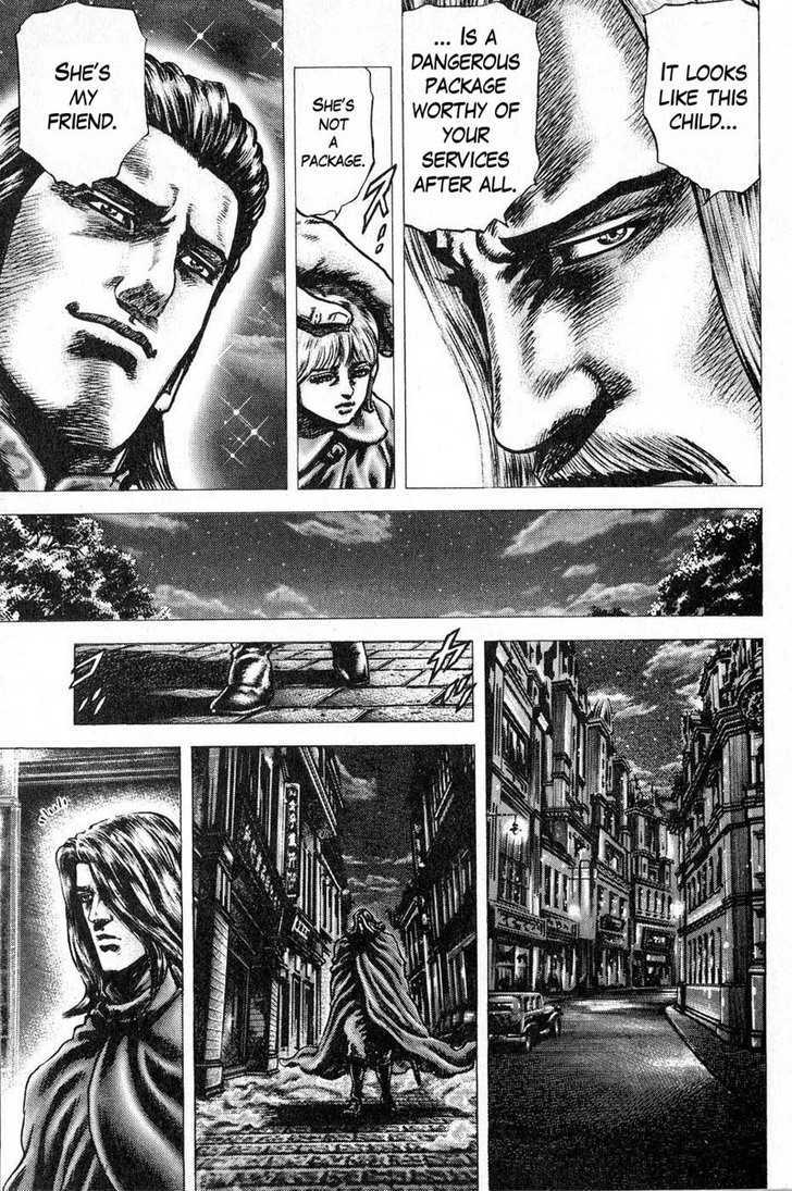 Souten No Ken Chapter 113 #10