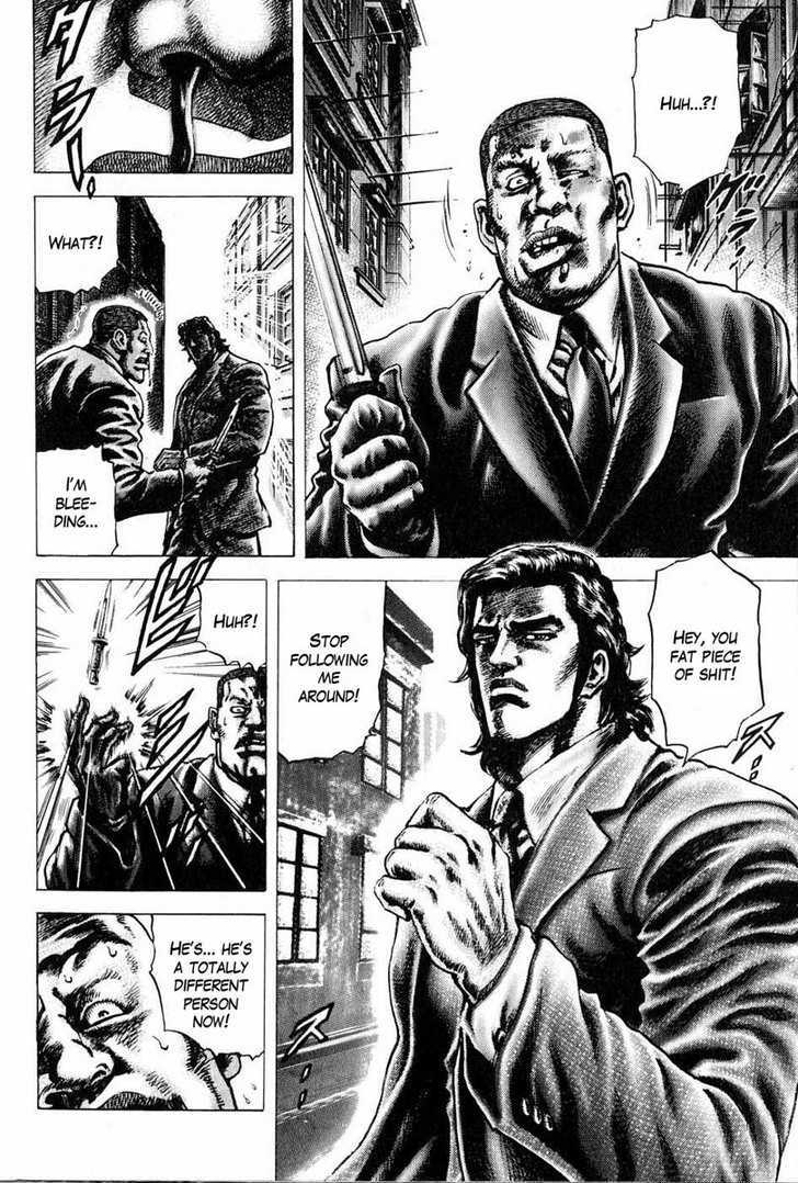 Souten No Ken Chapter 107 #9