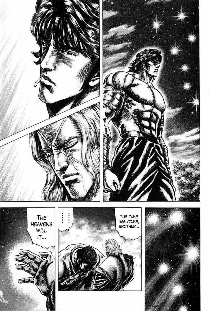 Souten No Ken Chapter 103 #8