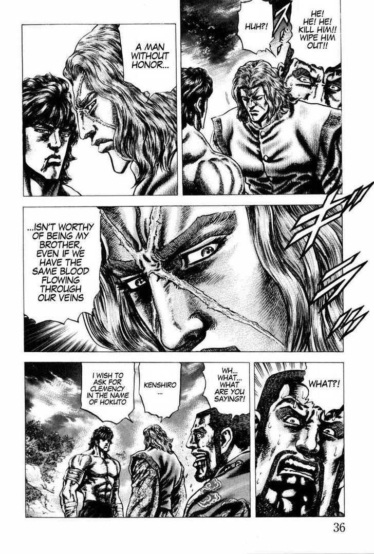 Souten No Ken Chapter 101 #16