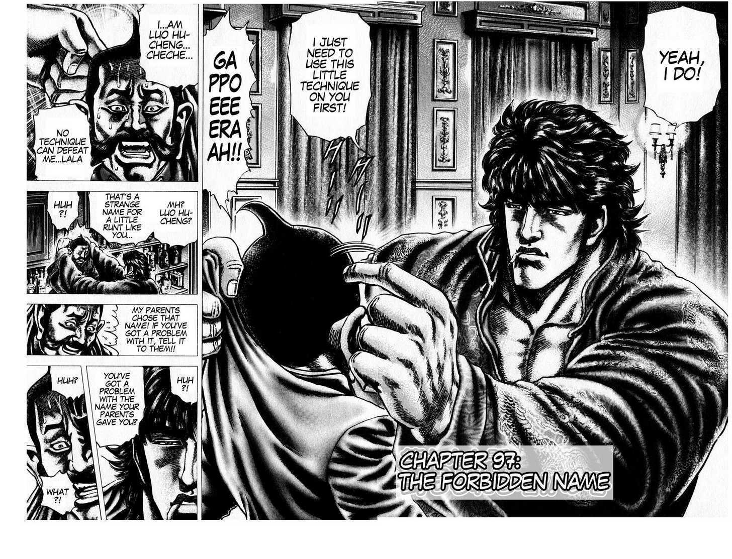 Souten No Ken Chapter 97 #3