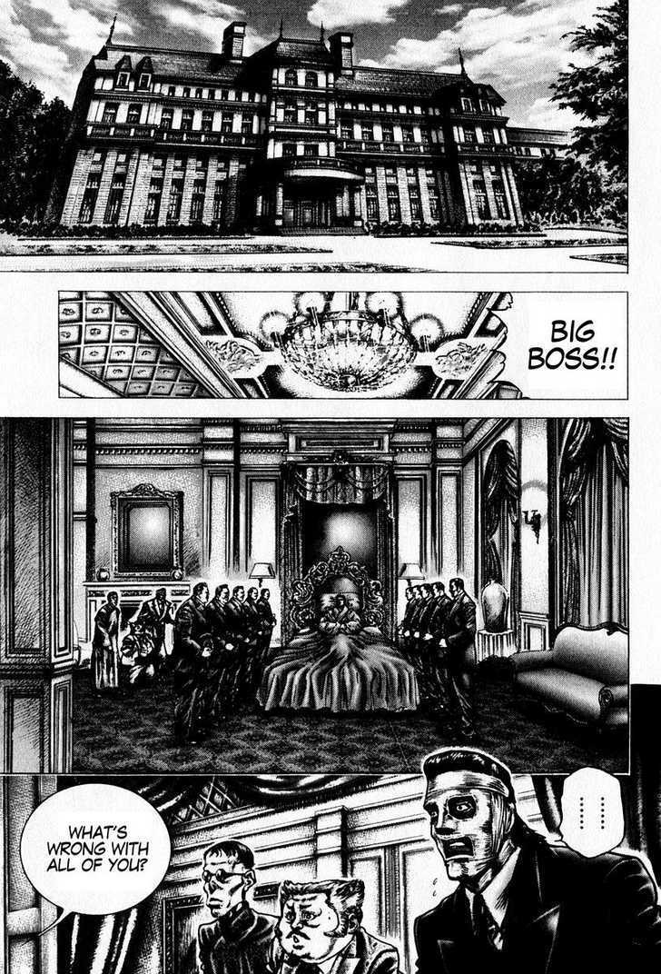 Souten No Ken Chapter 97 #9