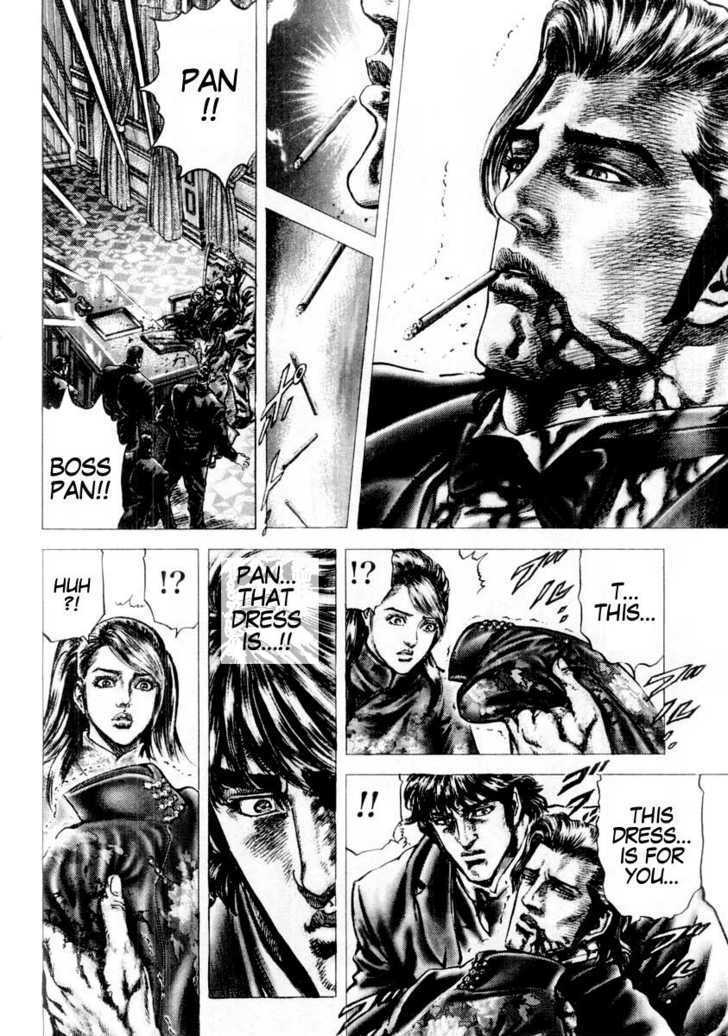 Souten No Ken Chapter 85 #16