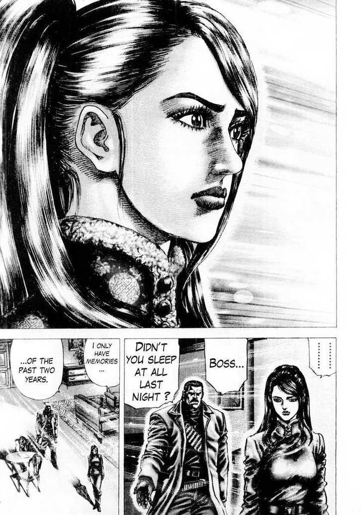 Souten No Ken Chapter 80 #4